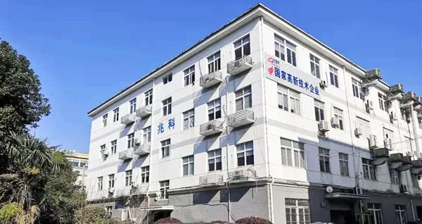 杭州 Ziitek 電子材料有限公司 — 杭州
