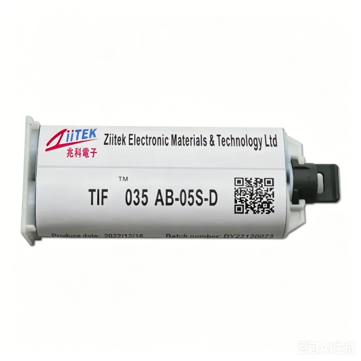 TIF035AB-05S-D 導熱凝膠