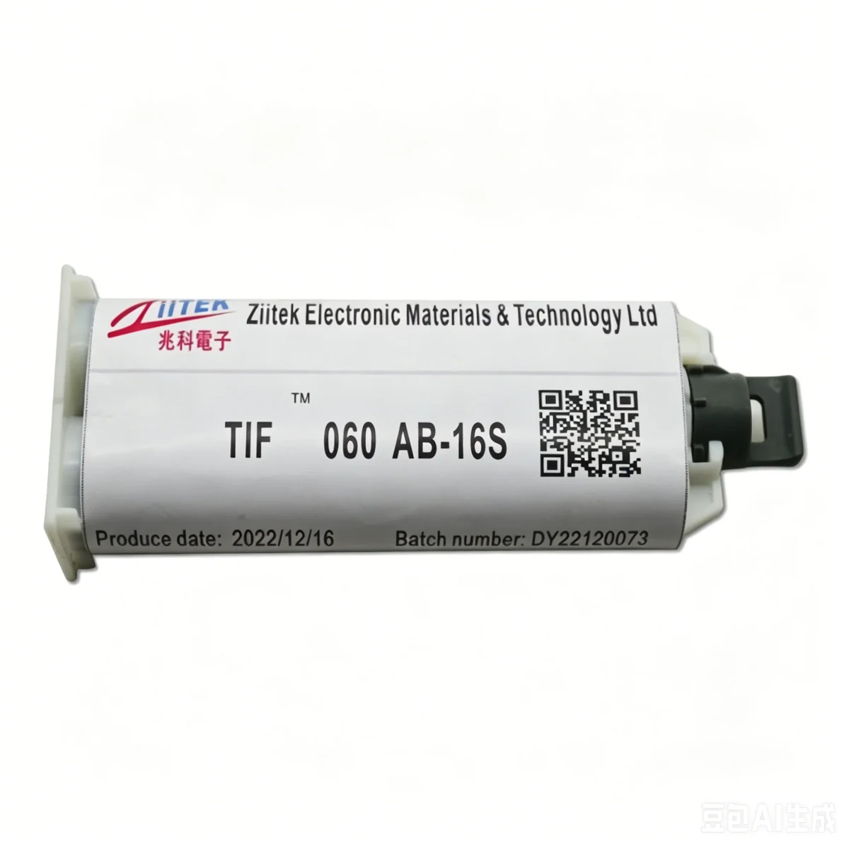 TIF060AB-16S 導熱凝膠